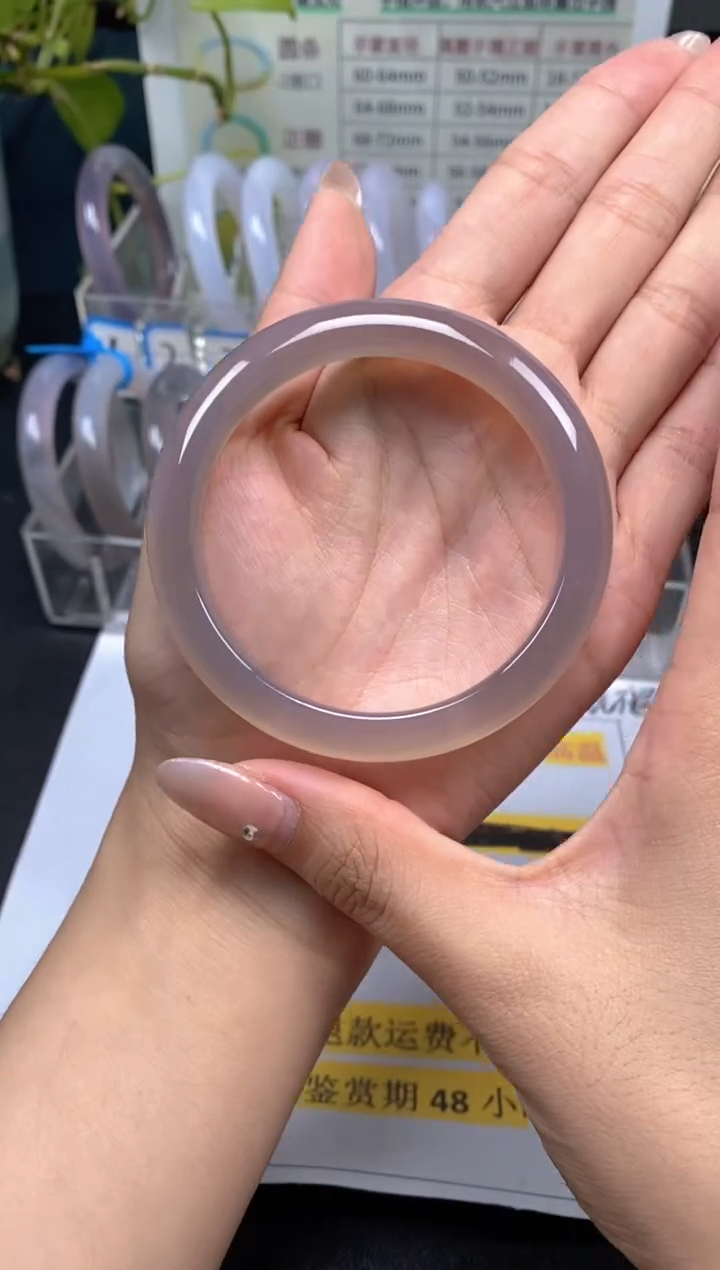 玛瑙/玉髓手镯未镶嵌玛瑙/玉髓 手镯