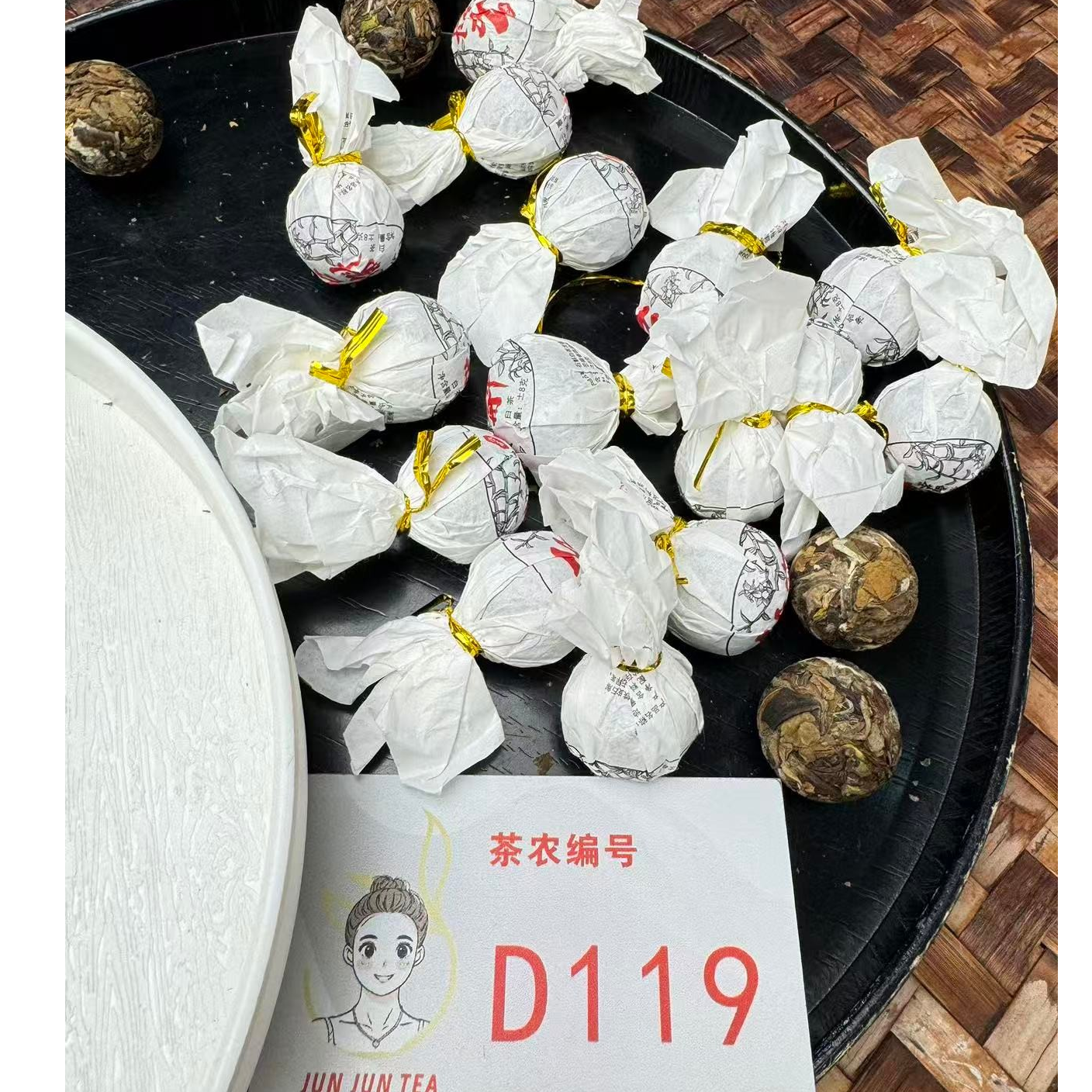 2025年凤庆石斛白茶龙珠 5月31-D119