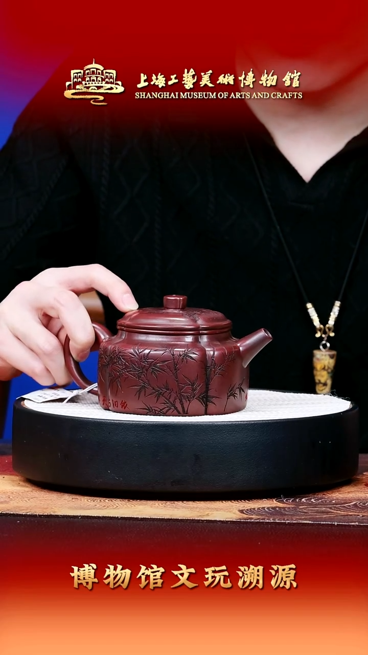 茶壶紫砂宜兴紫砂27