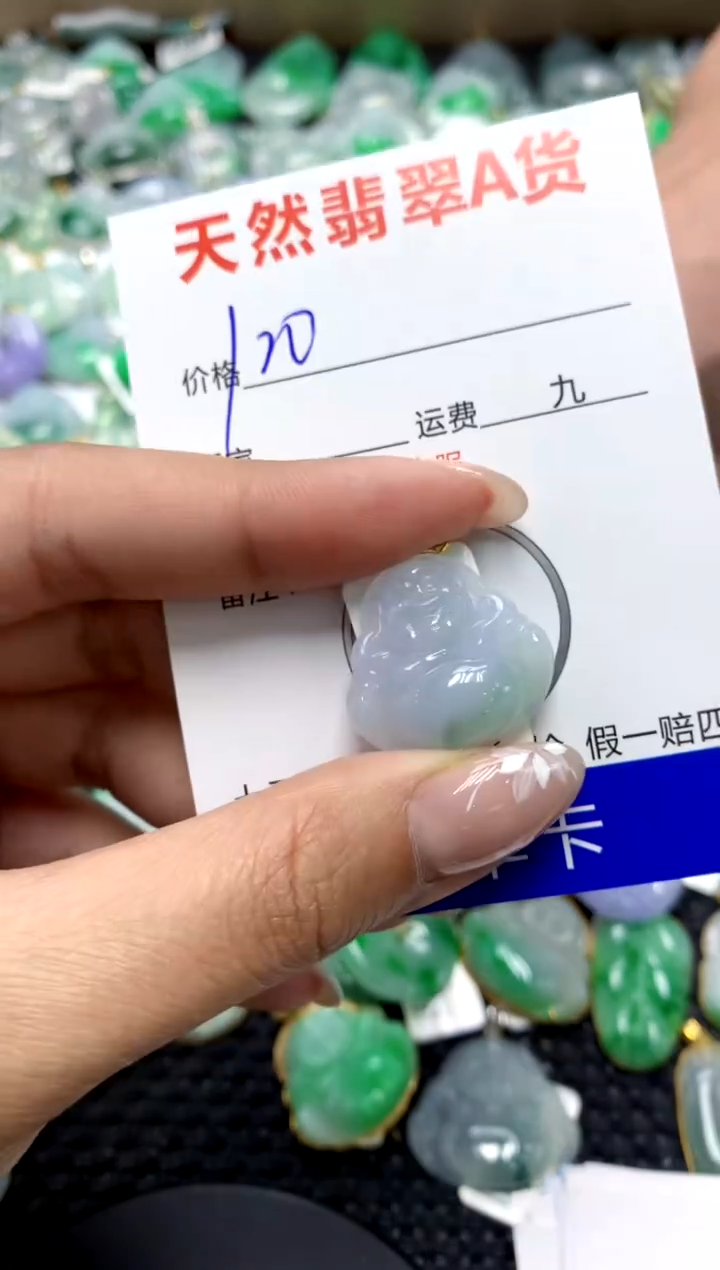 【闪购商品】翡翠颈饰18K金镶嵌111111111111111111