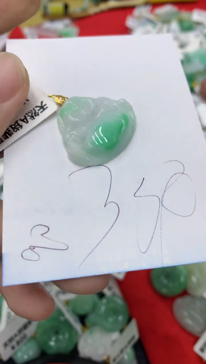 【闪购商品】翡翠颈饰18K金镶嵌号链接1111111