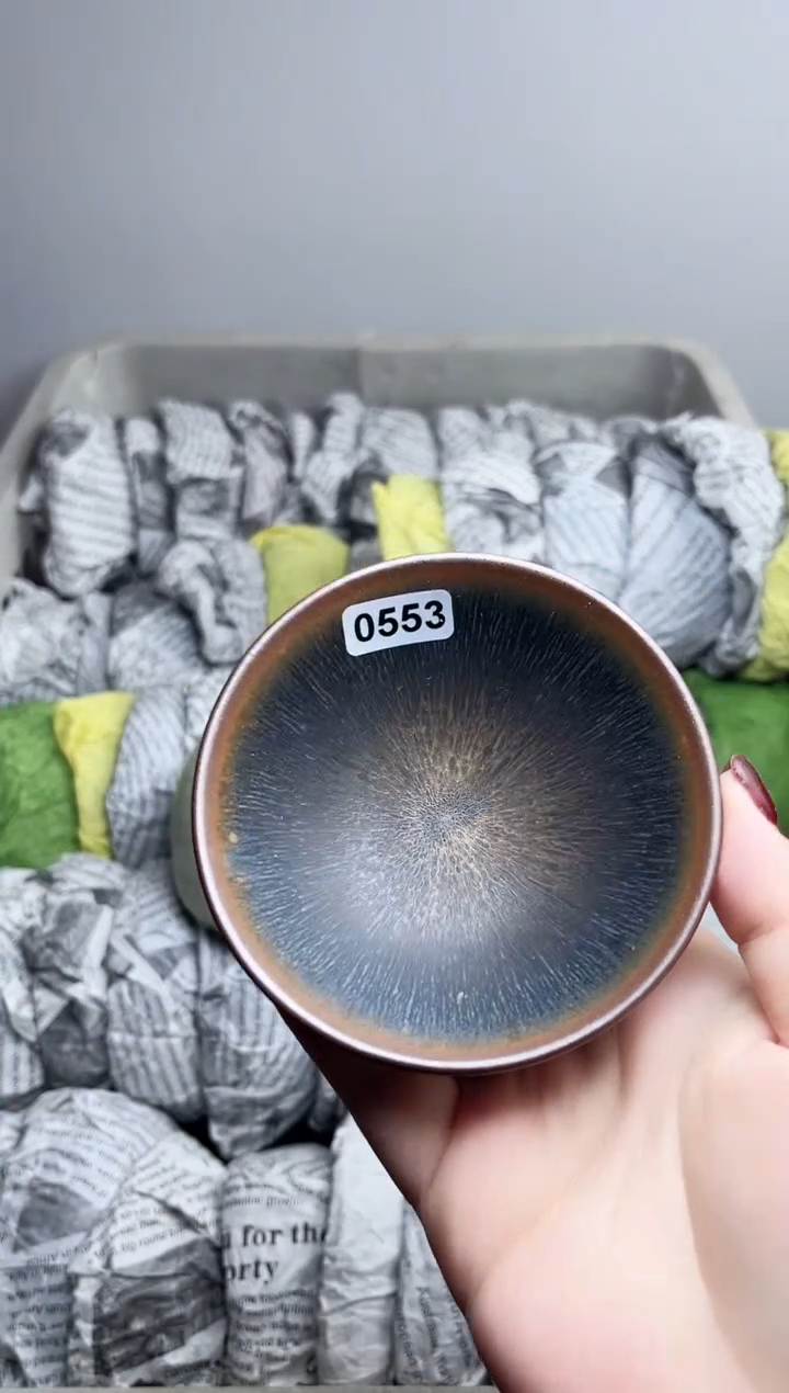 【闪购商品】茶盏553高端茶器主人杯