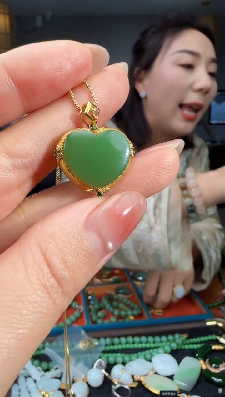 吊坠(不含链)18K金镶嵌和田玉1