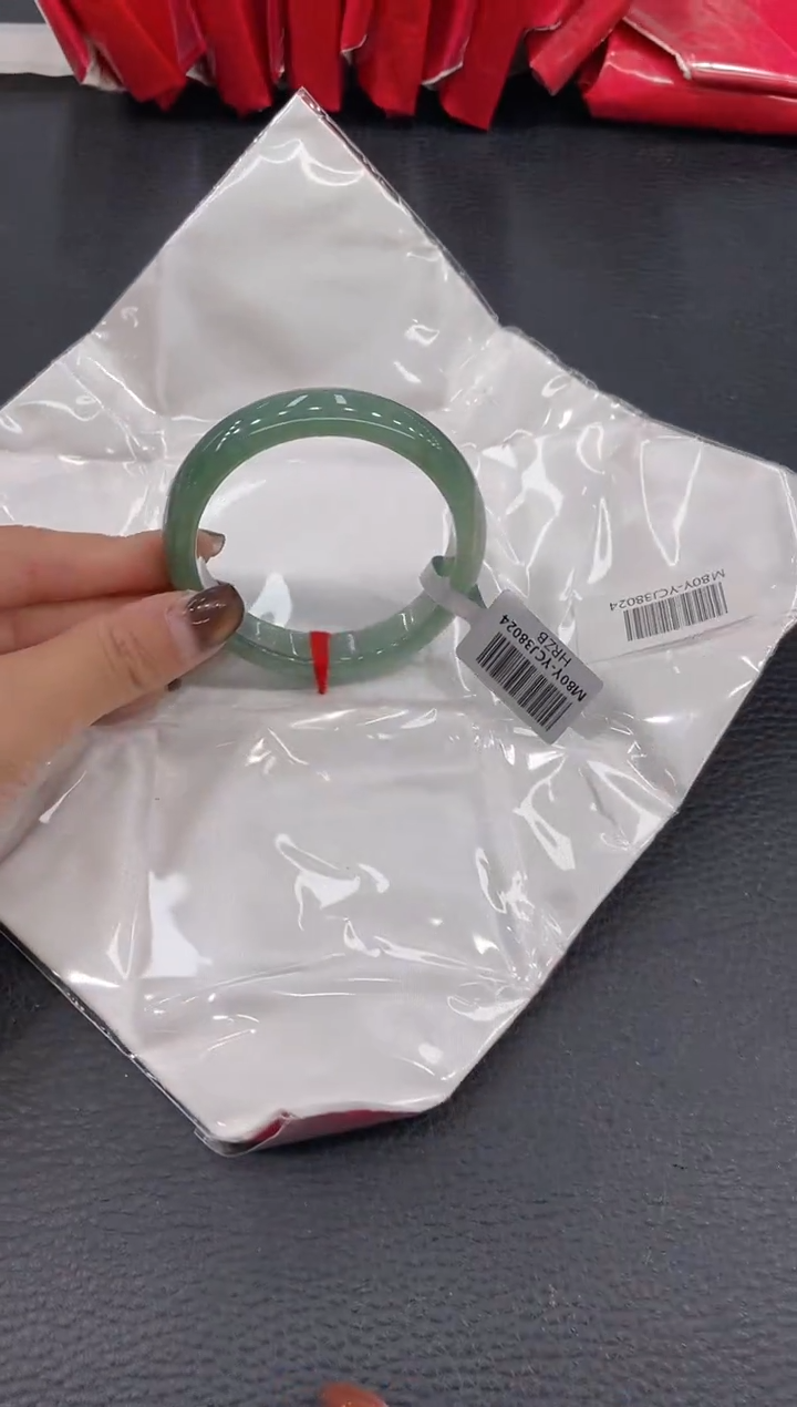 【闪购商品】翡翠手镯未镶嵌手镯