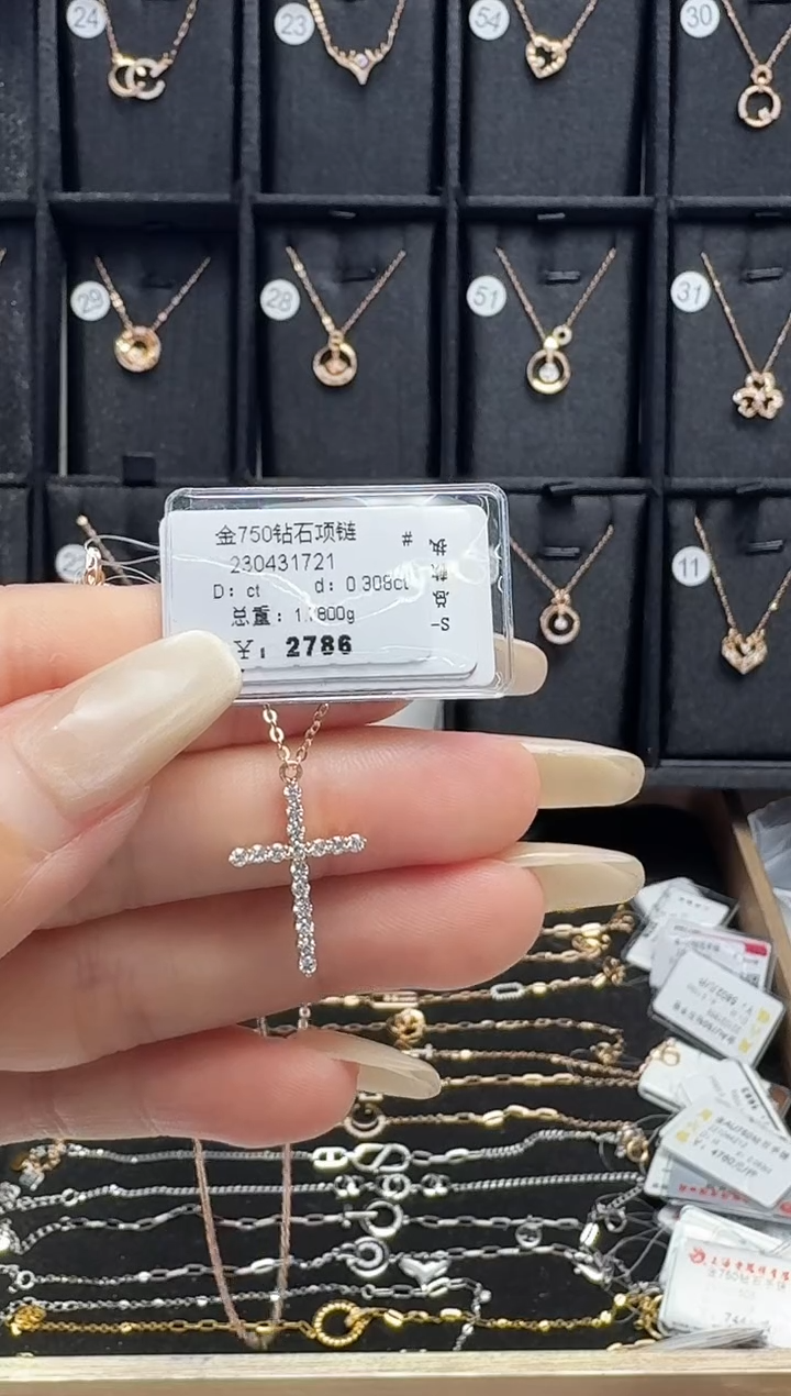 套链18K金镶嵌钻石套链