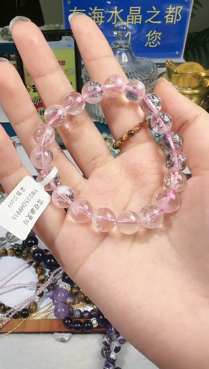 【闪购商品】水晶手链未镶嵌雪花幽灵10mm  0350