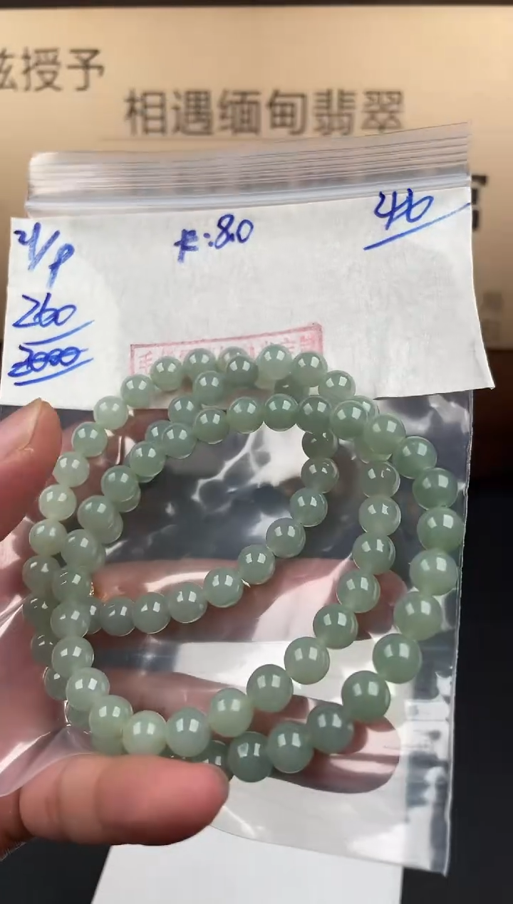 未镶嵌定制翡翠翡翠毛货抛光拍一发一