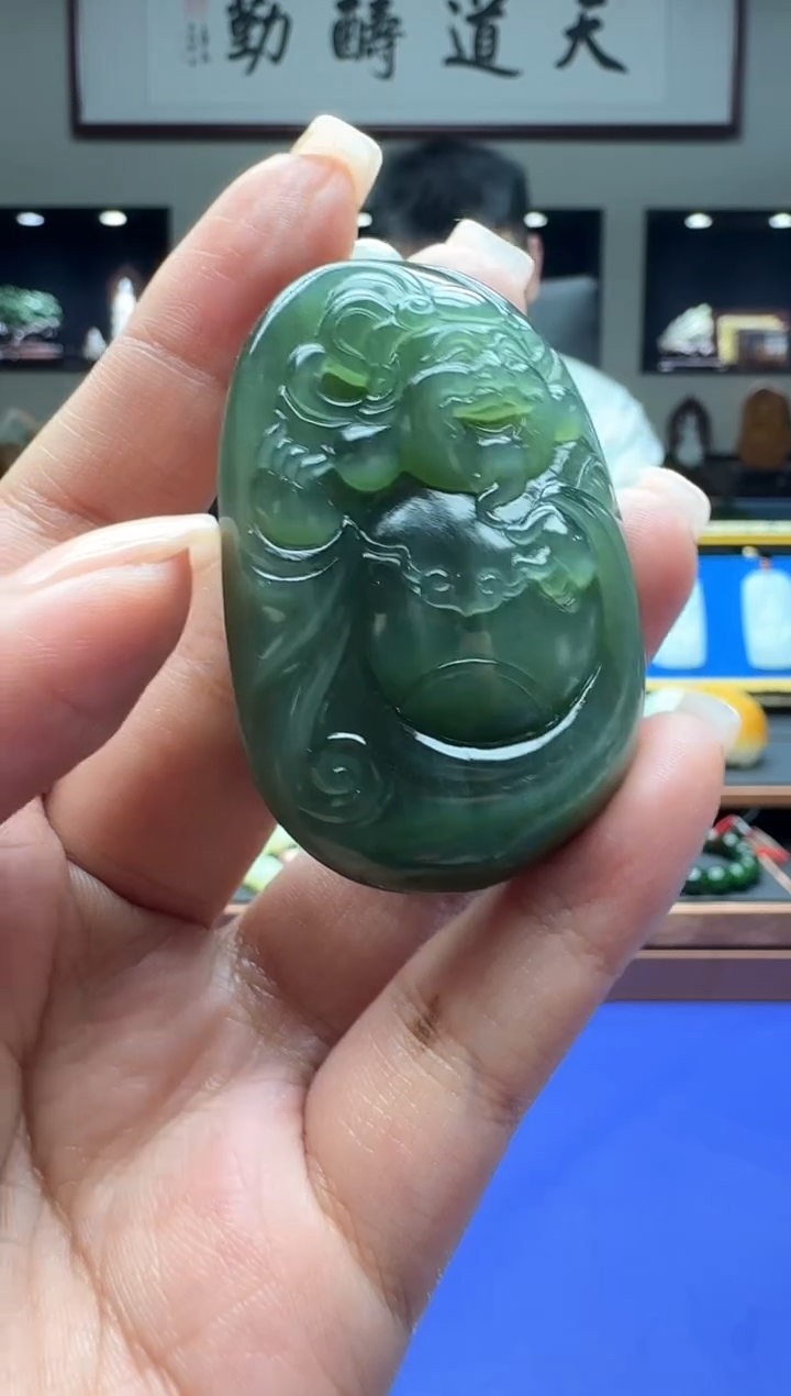 【闪购商品】和田玉1未镶嵌11111111