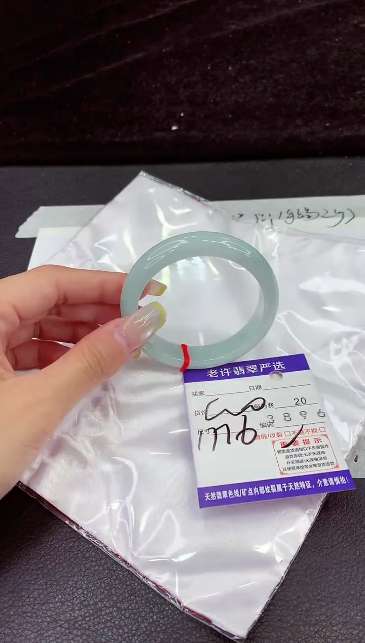 未镶嵌手镯翡翠1111111111