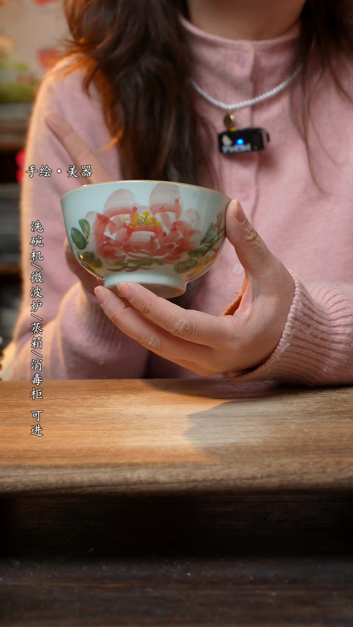 【闪购商品】陶瓷景德镇高温釉下彩手绘陶瓷碗