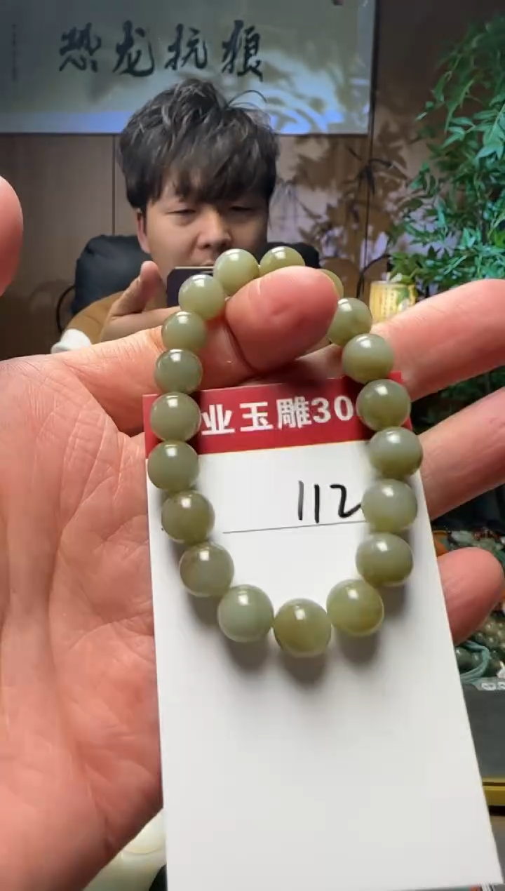 【闪购商品】和田玉挂件未镶嵌112