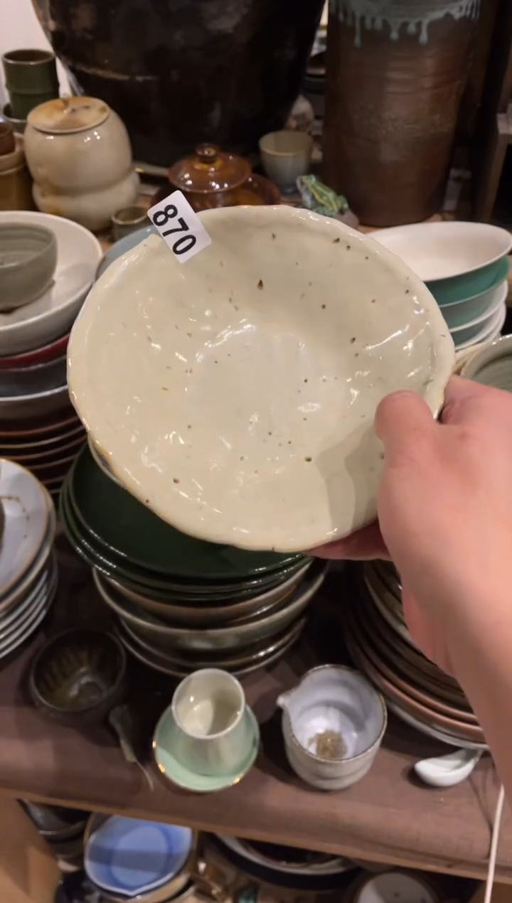 【闪购商品】瓷片870 燕麦的烤馕盘1个