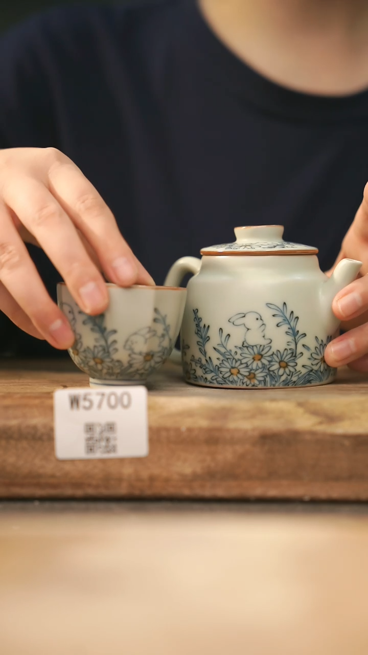 【经典福利】/ 套装@@W5700