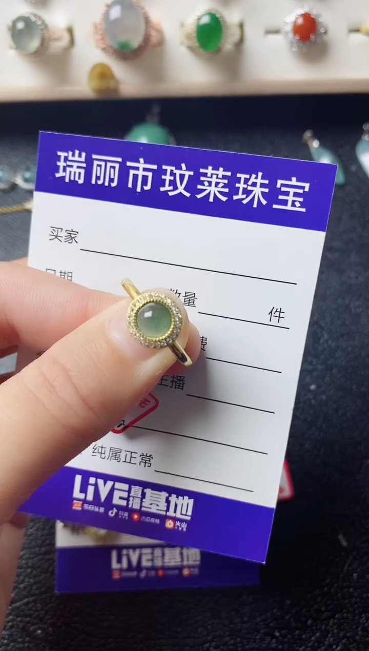 【闪购商品】翡翠戒指银S925镶嵌11111