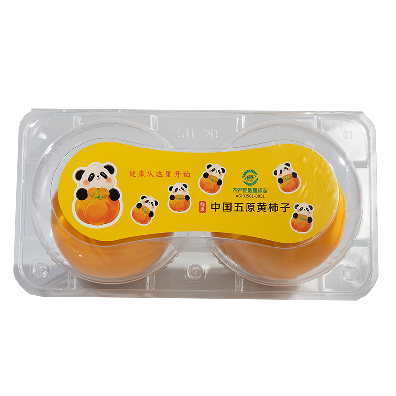 内蒙五原黄金西红柿*2颗