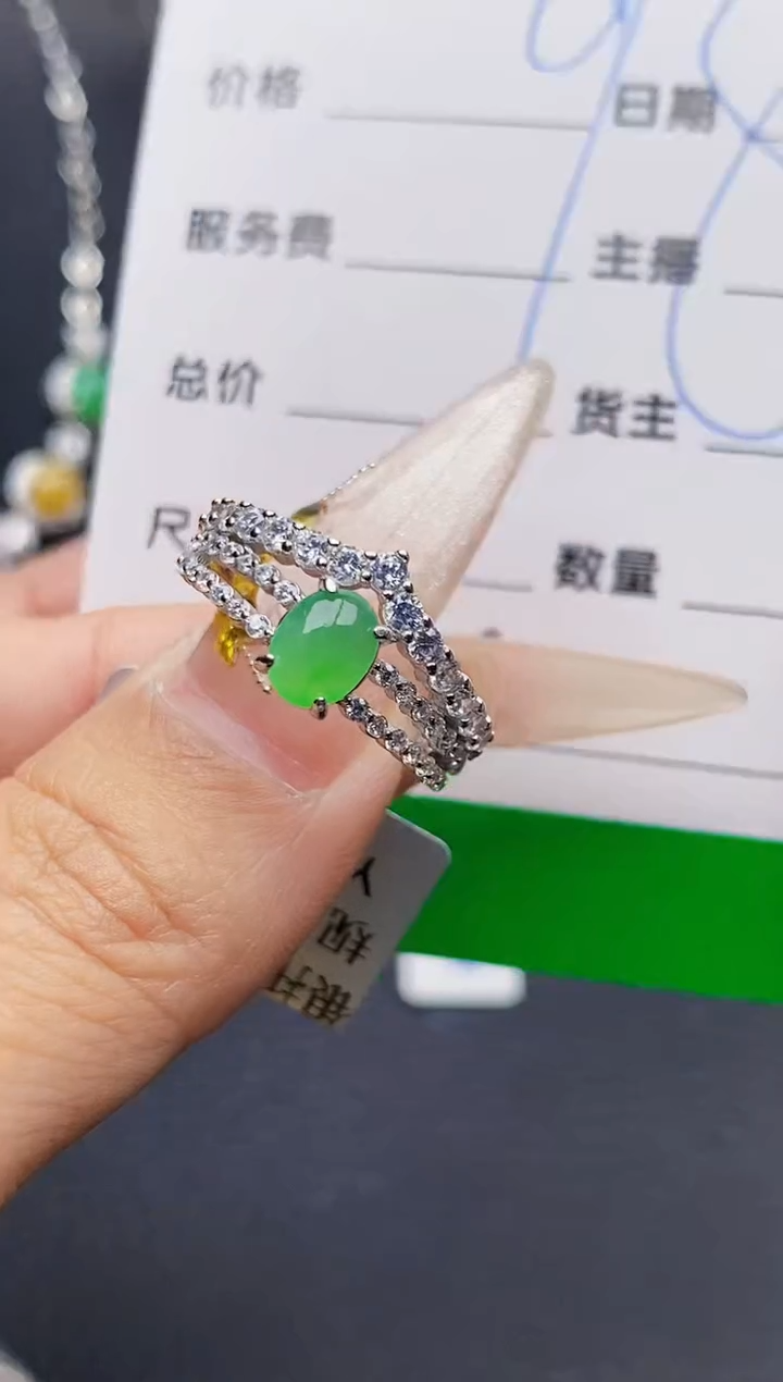 银S925镶嵌戒指翡翠0295