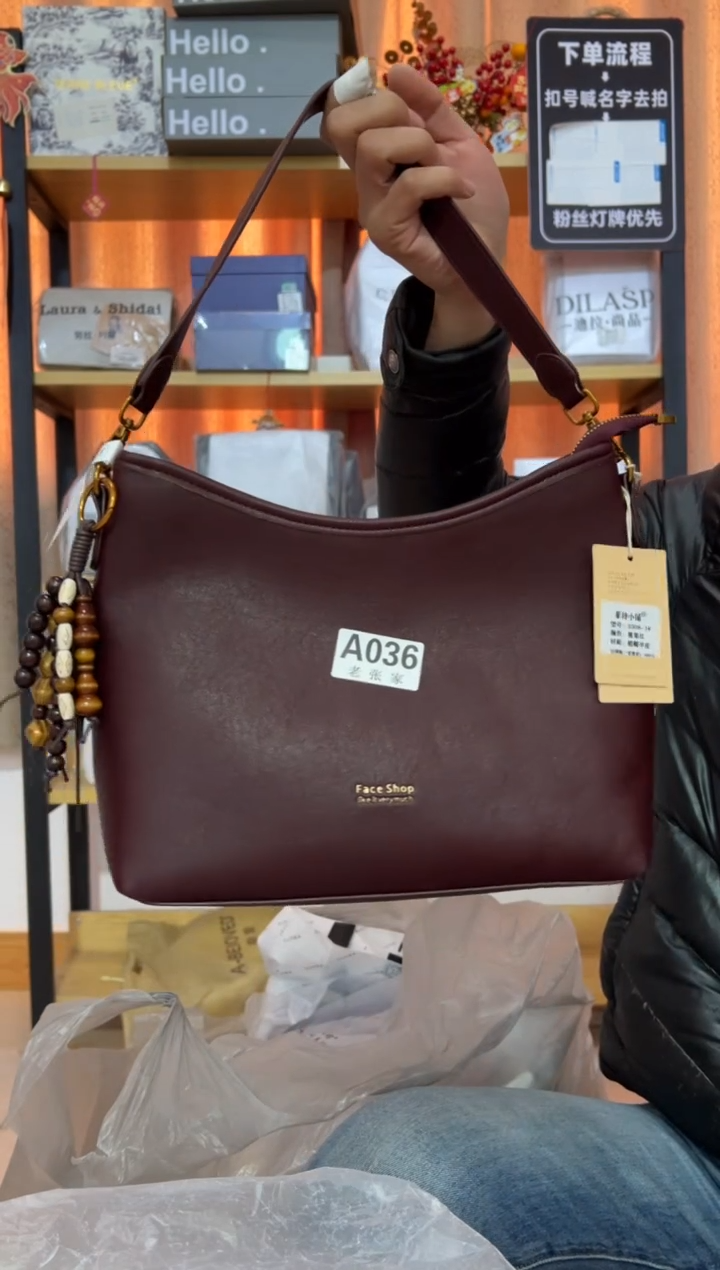 小牛剖层皮革老张家036