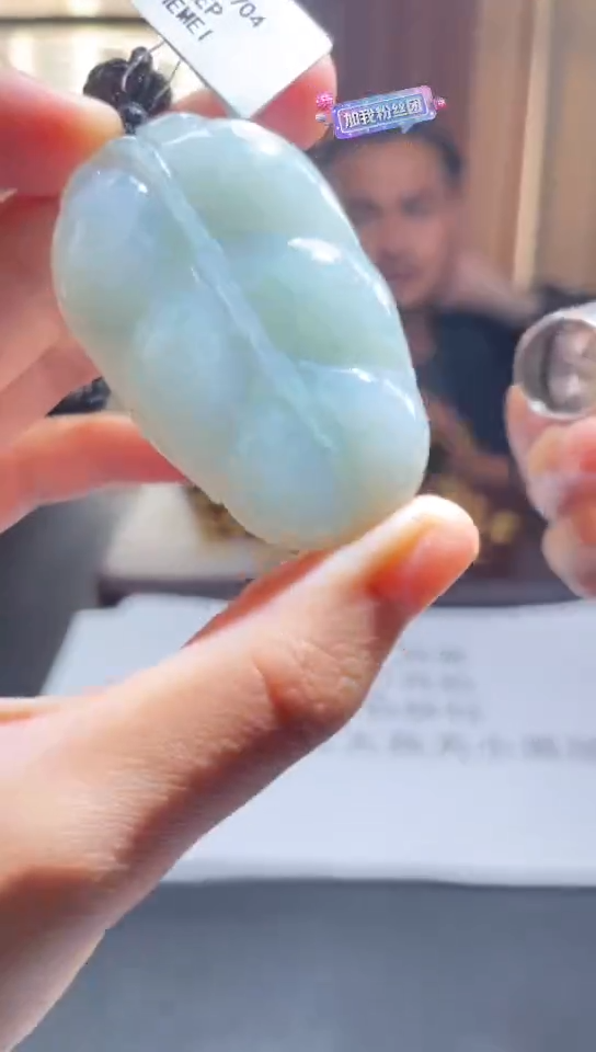 翡翠挂件未镶嵌翡翠A货