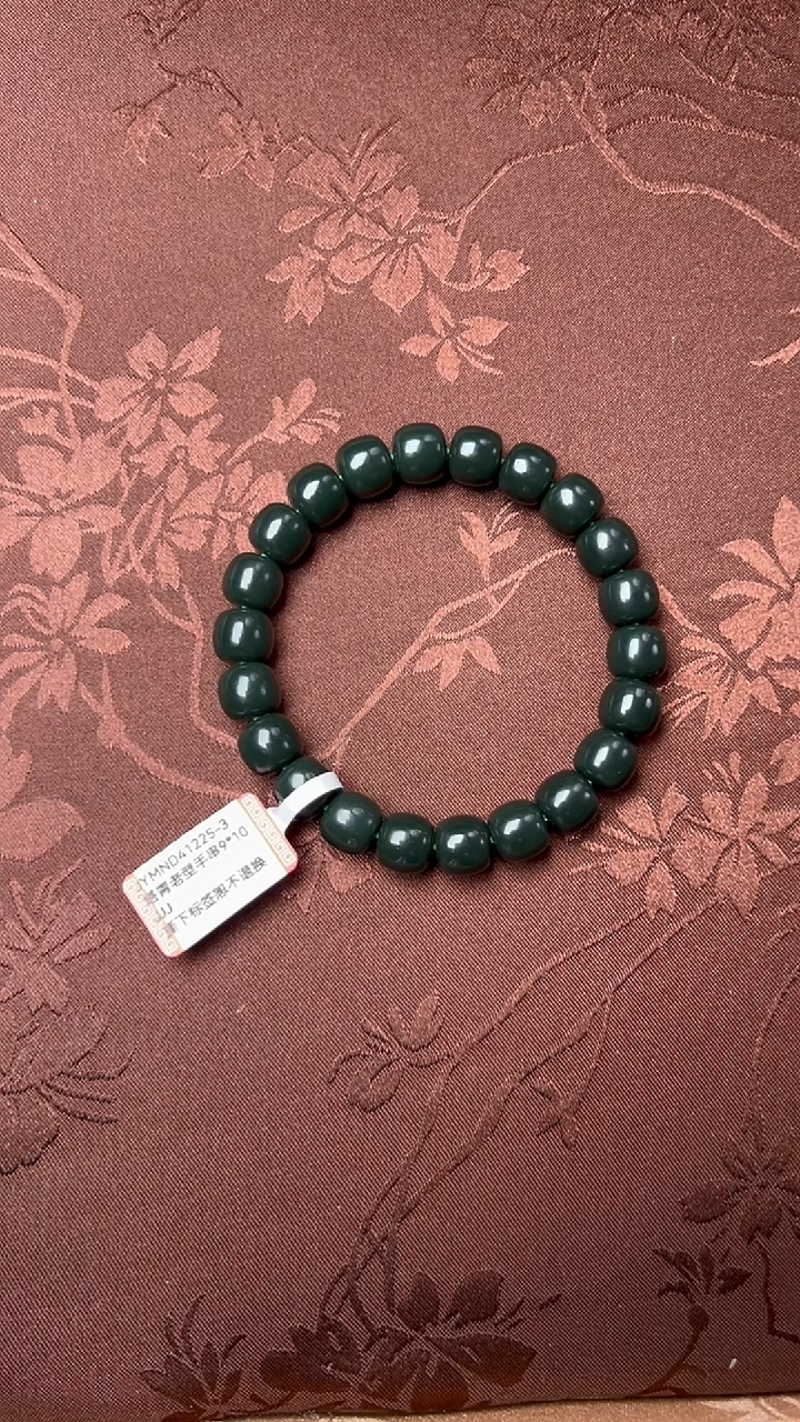 【闪购商品】和田玉手串未镶嵌塔青老型JYMND41225-3