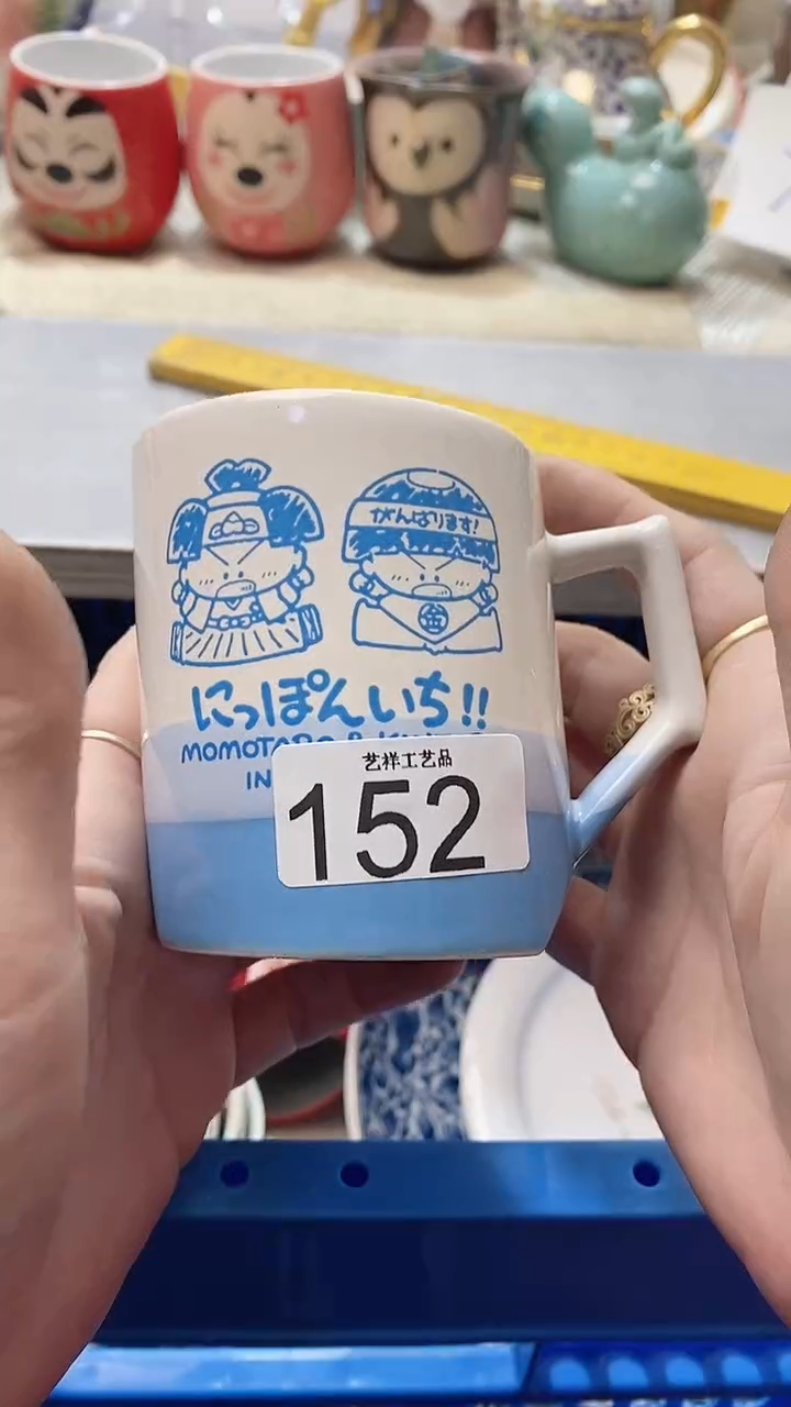 瓷片金*～152瓷片瓷片瓷片瓷片