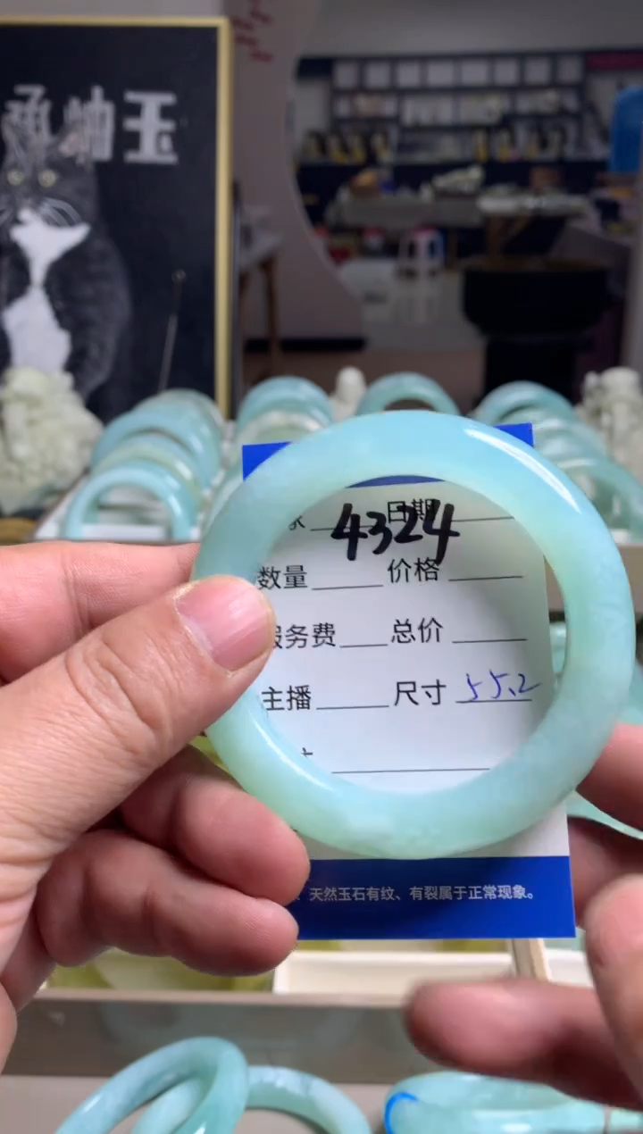 【闪购商品】蛇纹石玉手镯未镶嵌4324