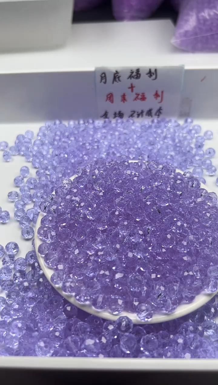 颈饰未镶嵌水晶w2969玻利维亚紫水切面算盘8mm*20颗