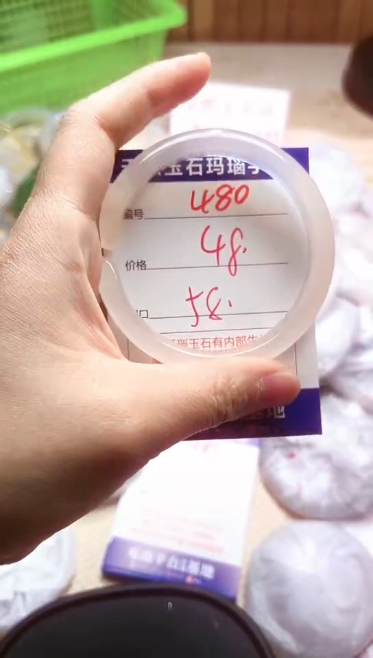 手镯玛瑙/玉髓未镶嵌480