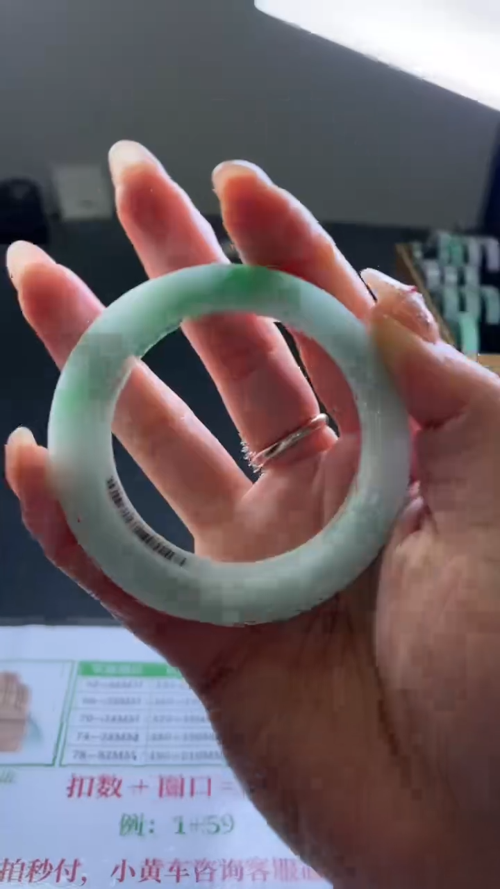 【闪购商品】定制翡翠手镯未镶嵌手镯