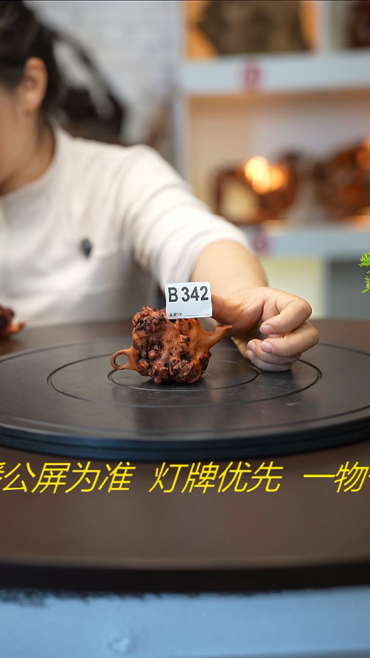 木木头款L*Y云南黑果木手把