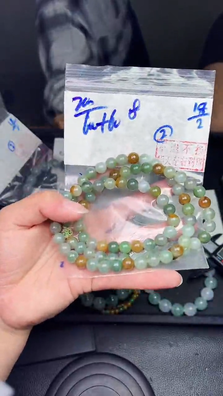 【闪购商品】定制翡翠未镶嵌毛货需精细抛光拍一发一