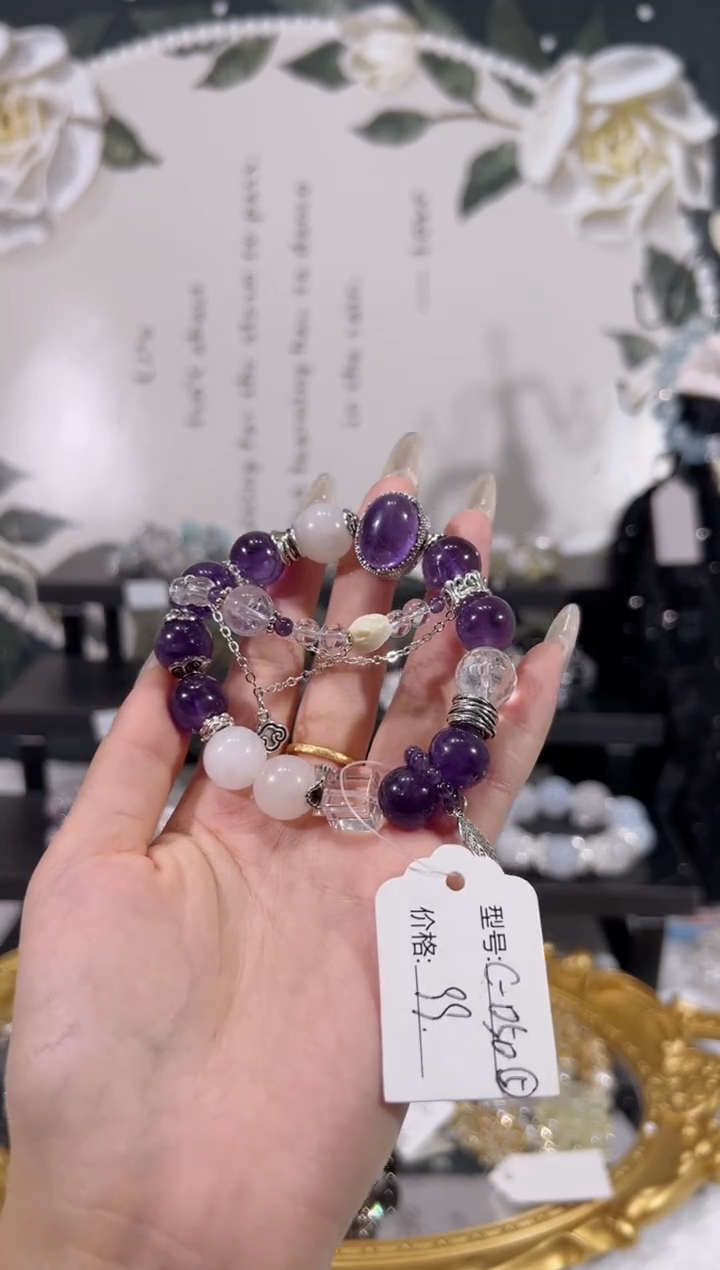 【闪购商品】水晶手链未镶嵌天然水晶默认微瑕 多样性发货发其一