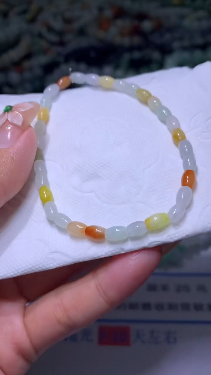 【闪购商品】翡翠颈饰未镶嵌CXX010845