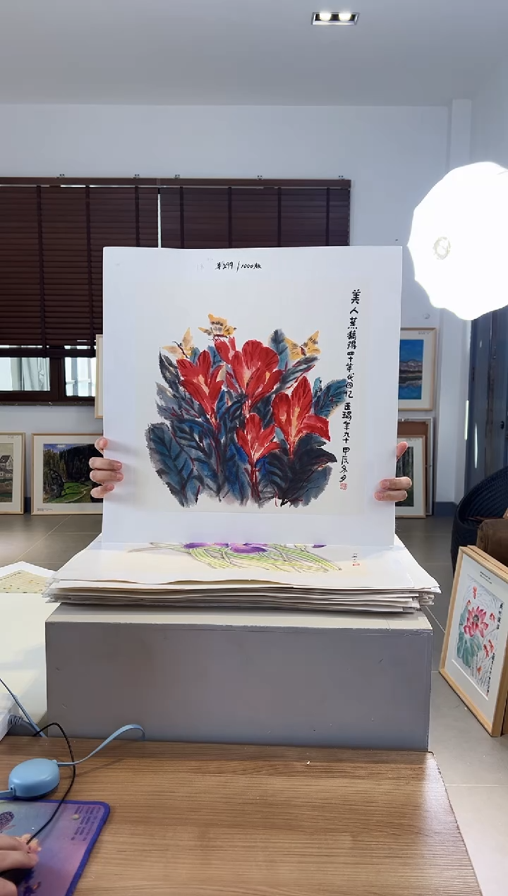 【闪购商品】版画限量亲签盖章版画S