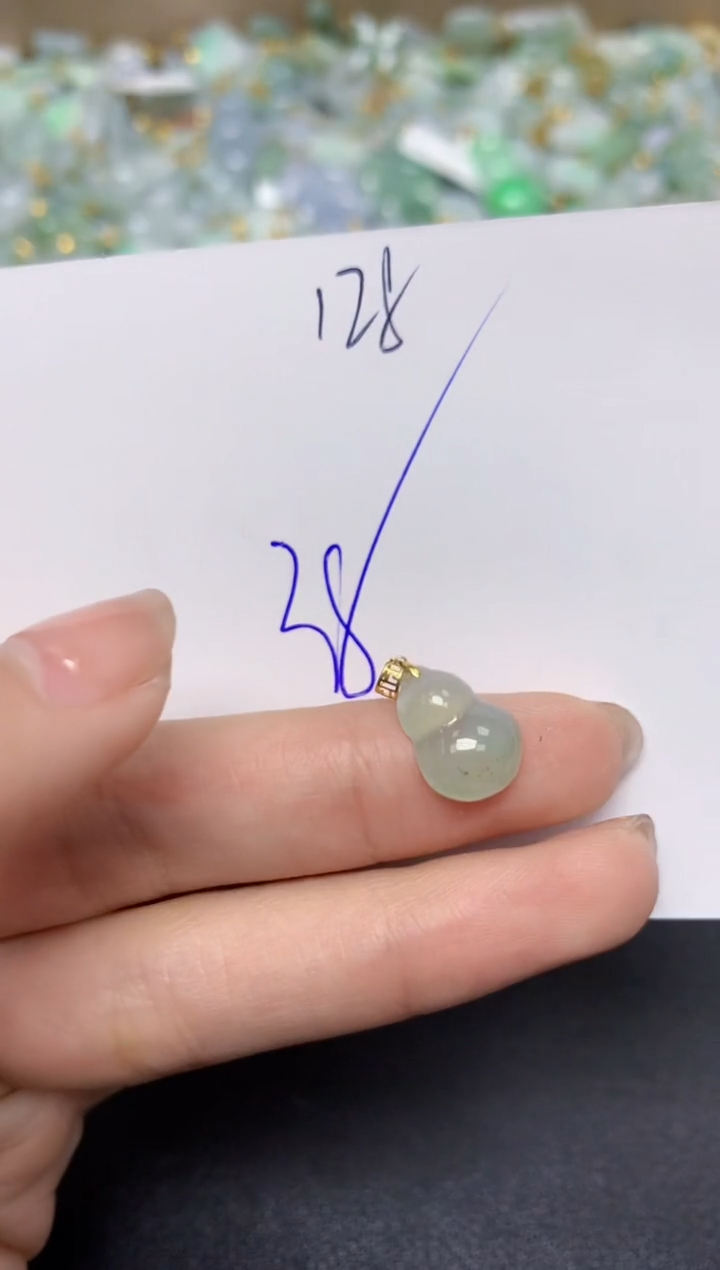 【闪购商品】翡翠颈饰18K金镶嵌天然翡翠A货