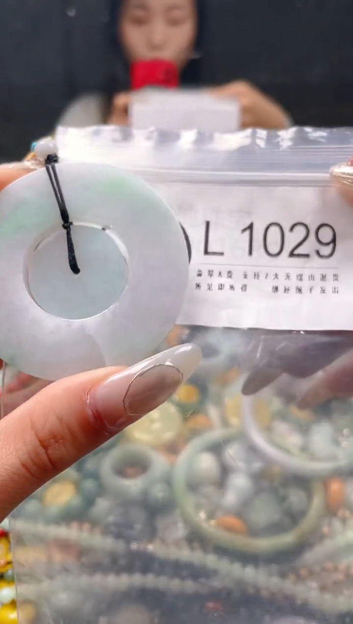 【闪购商品】翡翠颈饰未镶嵌/L/翡翠A货一图一物