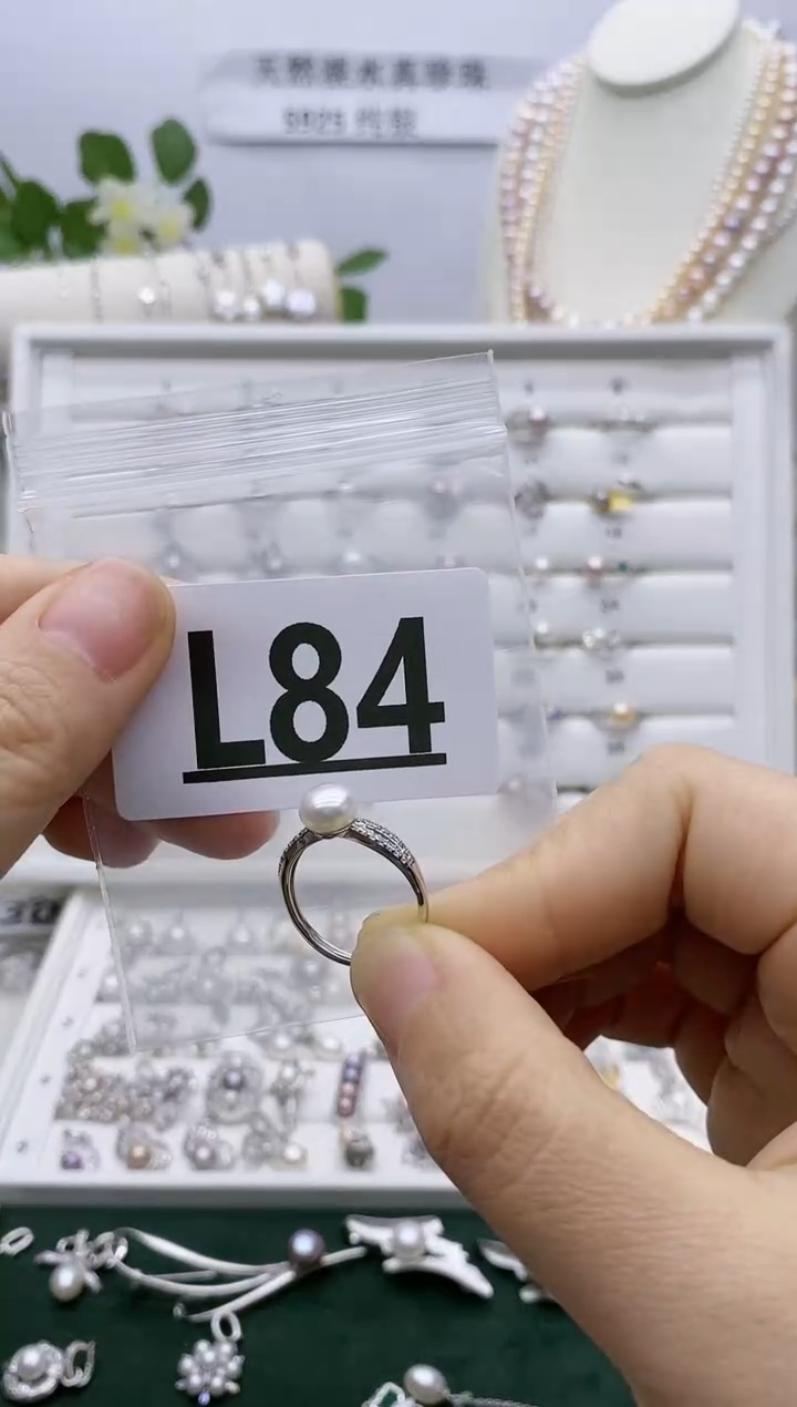 银S925镶嵌无淡水珍珠一*树L84