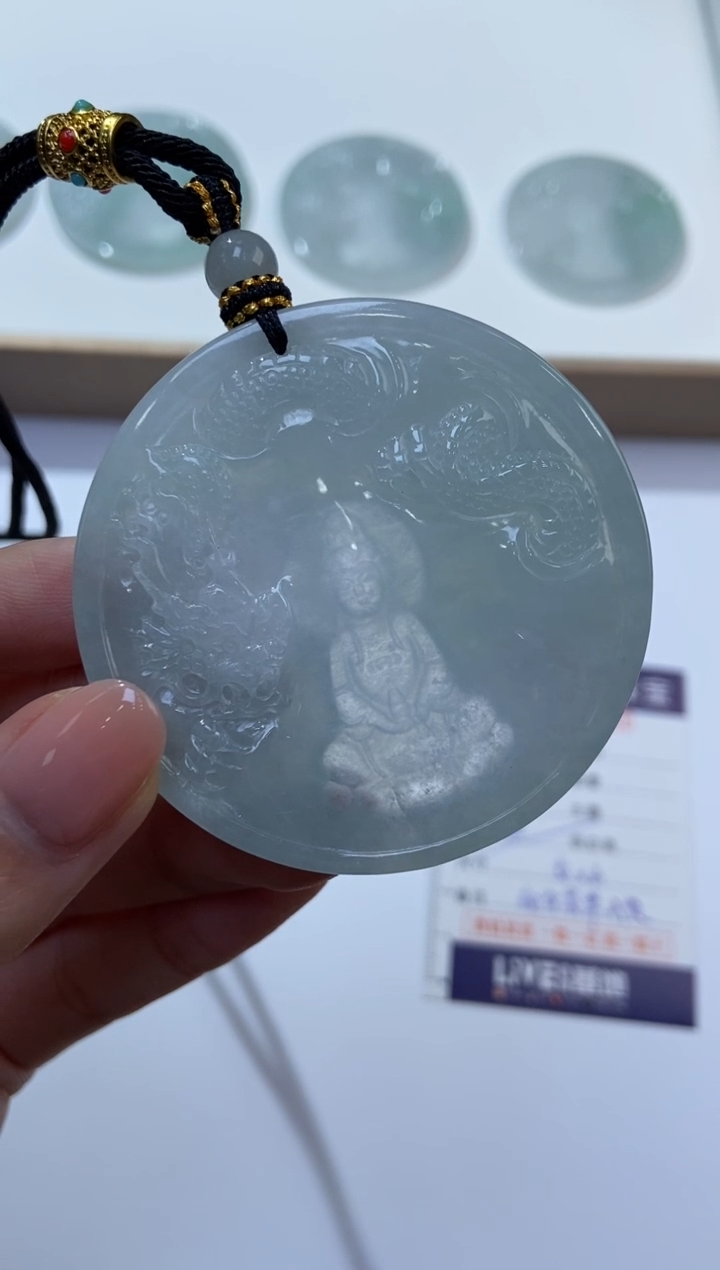 颈饰未镶嵌翡翠  379172/翡翠御龙观音    多样性一件发