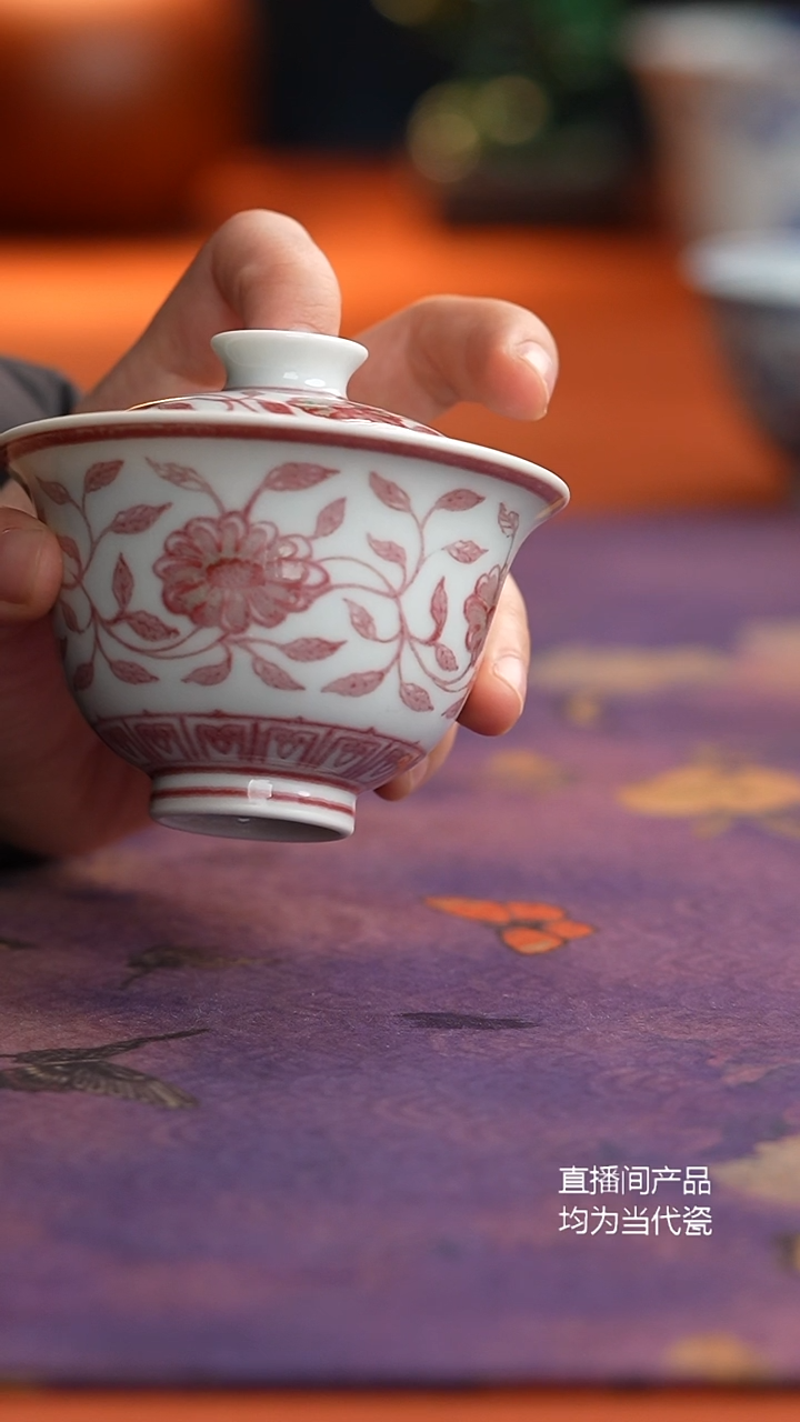 用****4张哈哈陶瓷精选釉里红