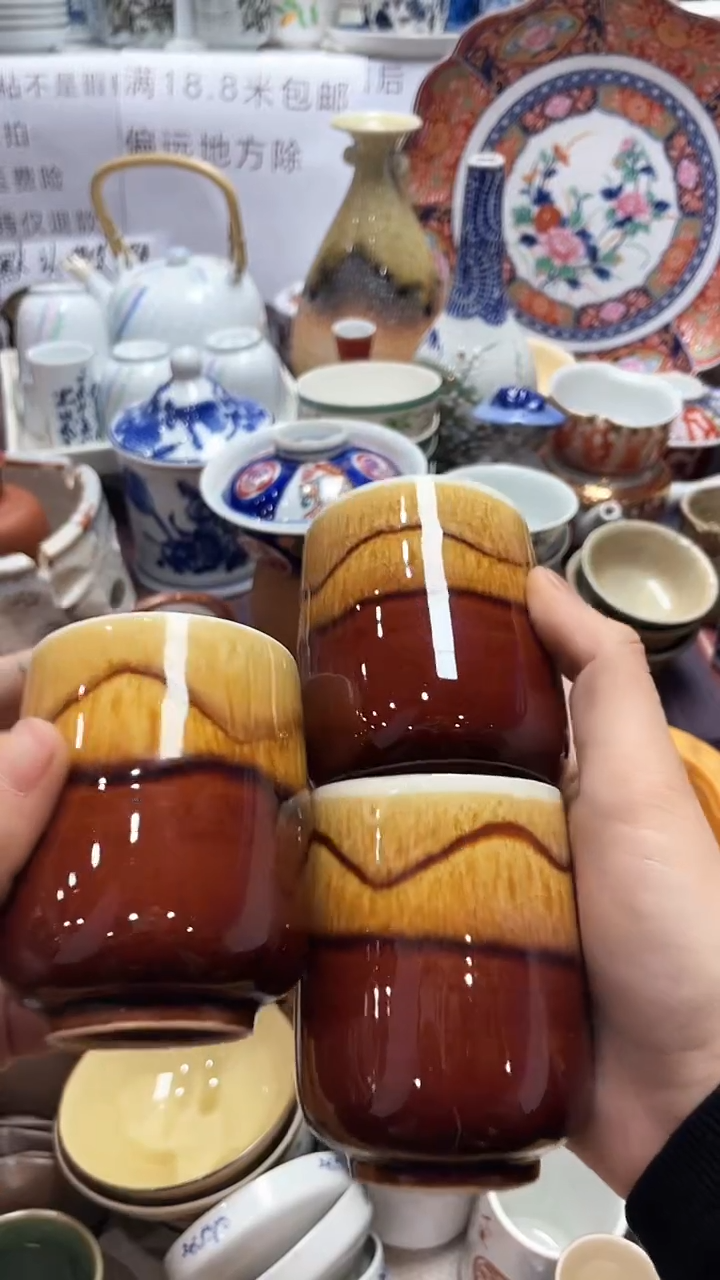 【闪购商品】1闪购闪购闪购闪购