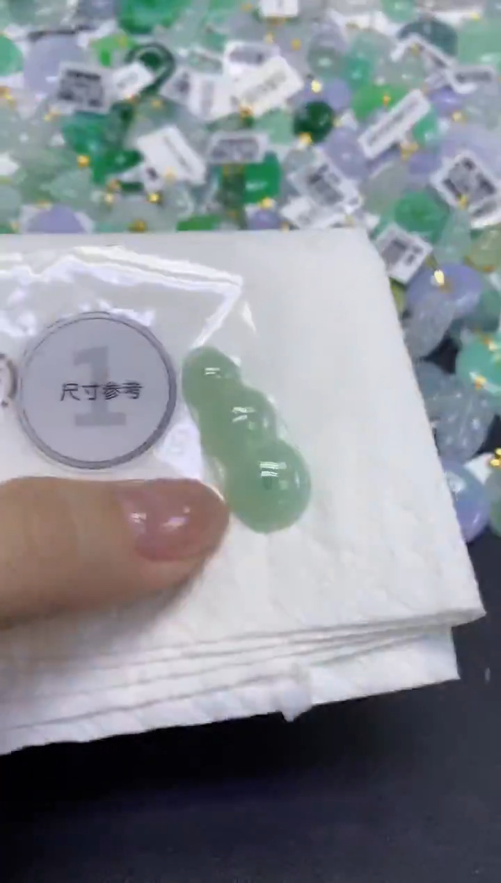 颈饰未镶嵌翡翠天然缅甸翡翠A货百元以上9元证书费自理