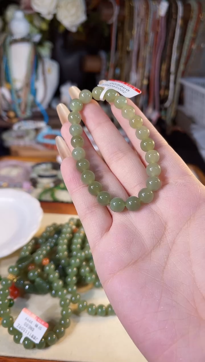 【闪购商品】和田玉手链未镶嵌多样性发货其一
