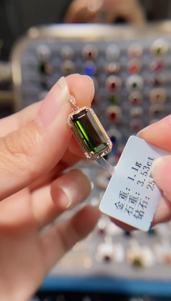 颈饰18K金镶嵌碧玺3.53.