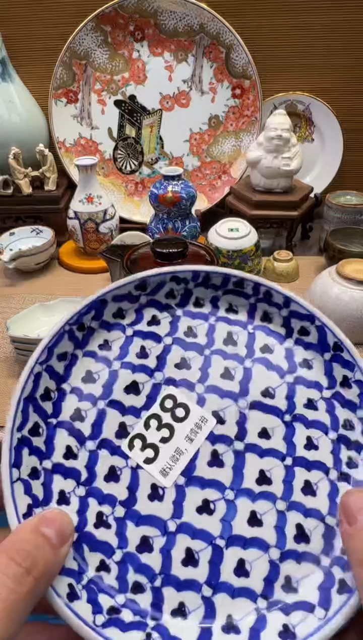 【闪购商品】瓷器瓷器瓷器瓷器瓷器瓷器