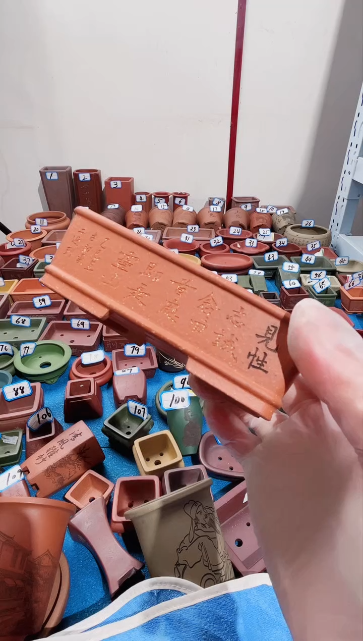 【闪购商品】紫砂紫砂花盆10.5*6.5*2.5