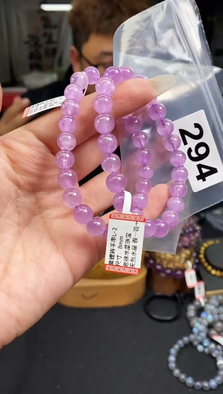 【闪购商品】锂辉石手串未镶嵌手串294多样性发其一