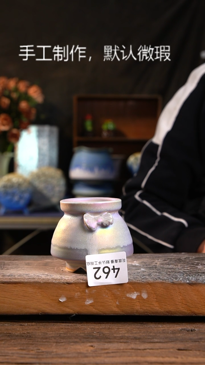 【闪购商品】红陶花盆