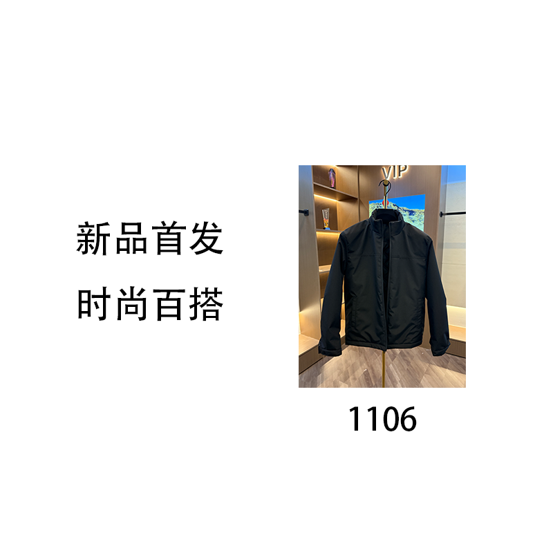 LHW-1106-轻奢时尚百搭秋冬飞行夹克外套1M1