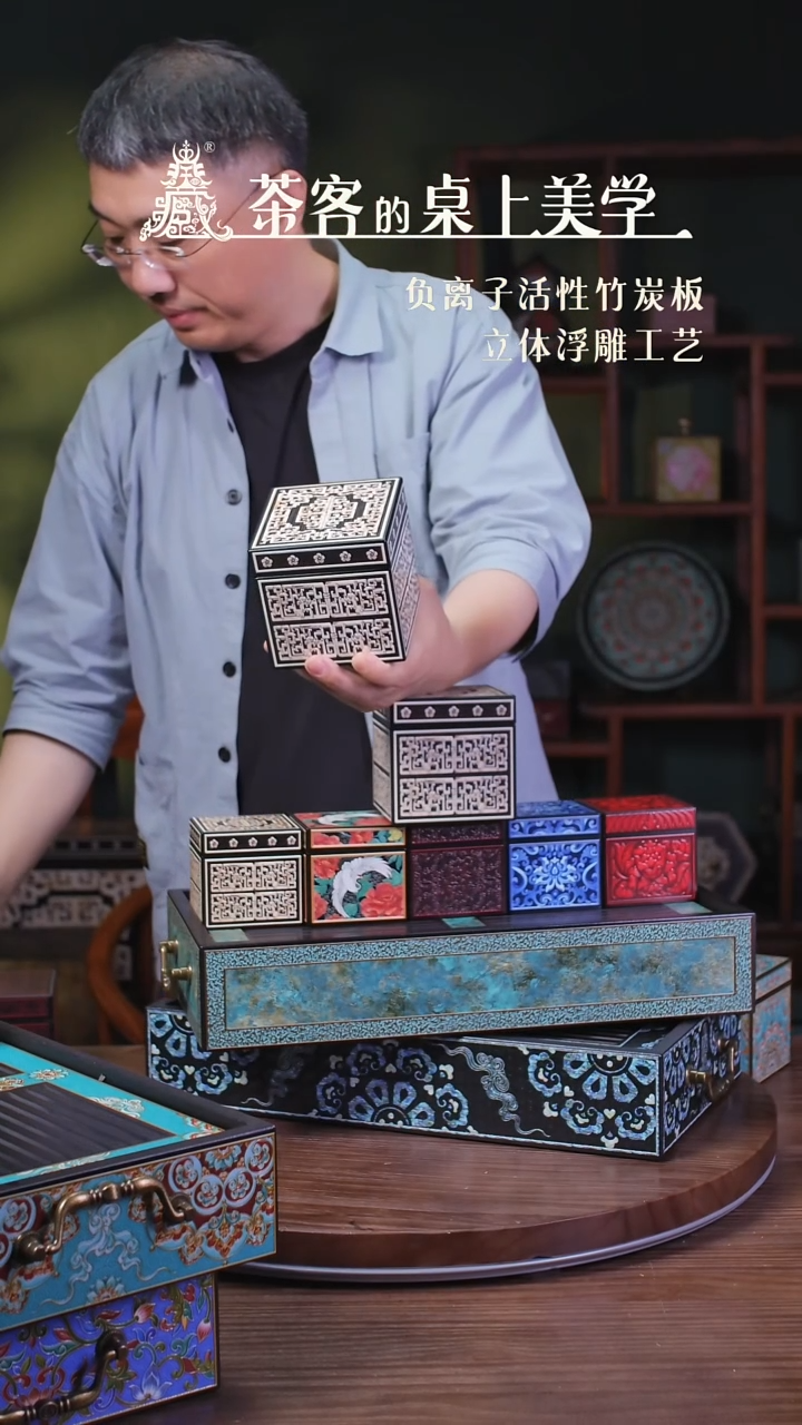 壹藏贰宝牙雕十公分老款小盒