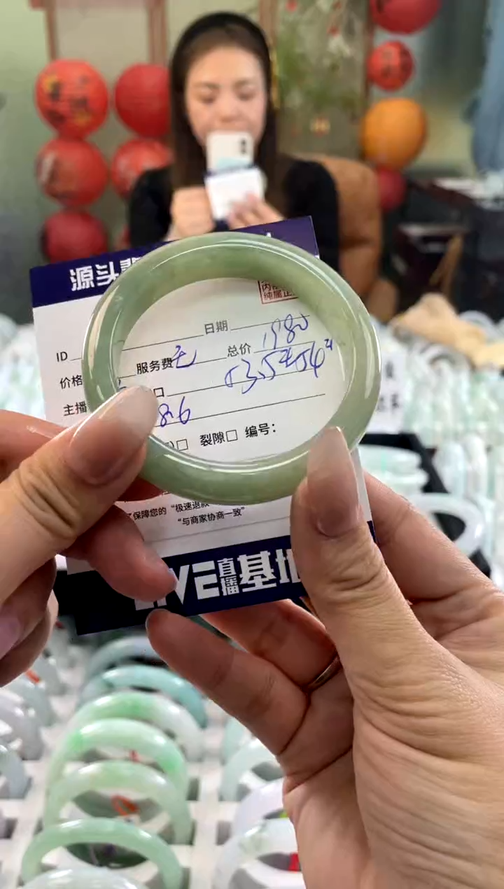 【闪购商品】翡翠手镯未镶嵌111111111111