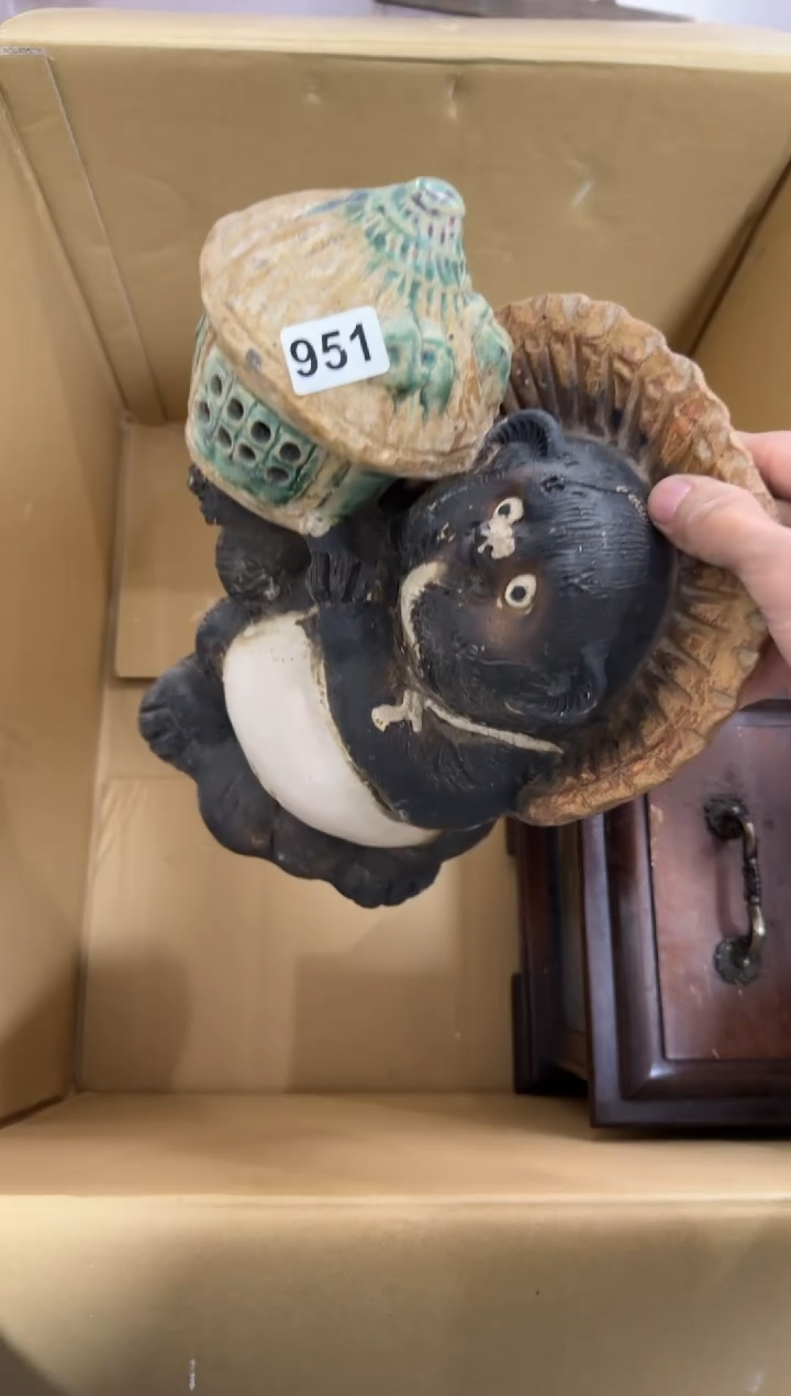 瓷片元*！951中古商品，谨慎购买